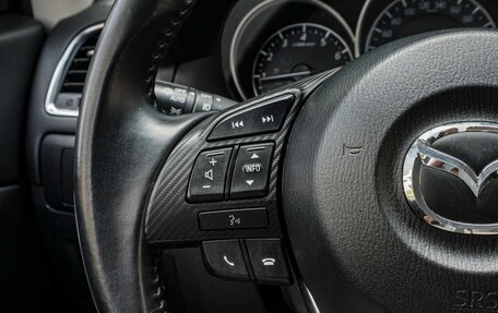 Mazda CX-5 II, 2016 год, 1 990 000 рублей, 15 фотография