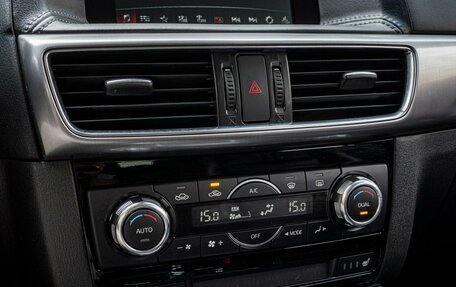 Mazda CX-5 II, 2016 год, 1 990 000 рублей, 14 фотография