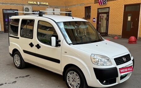 Fiat Doblo I, 2013 год, 675 000 рублей, 3 фотография