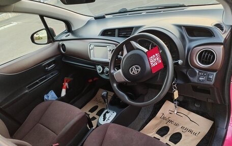Toyota Vitz, 2011 год, 795 000 рублей, 10 фотография