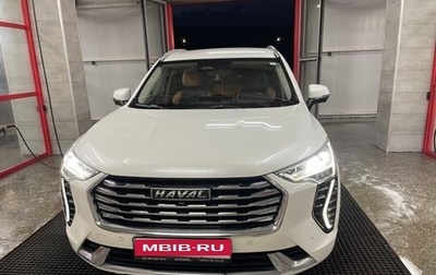 Haval Jolion, 2021 год, 1 650 000 рублей, 1 фотография