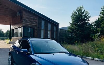 Volvo C30 I рестайлинг, 2007 год, 950 000 рублей, 1 фотография