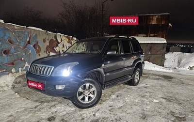 Toyota Land Cruiser Prado 120 рестайлинг, 2007 год, 1 500 000 рублей, 1 фотография