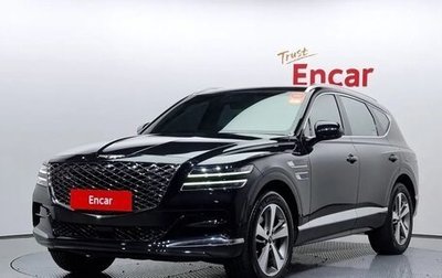 Genesis GV80 I, 2020 год, 3 985 000 рублей, 1 фотография