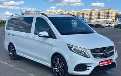 Mercedes-Benz V-Класс, 2018 год, 5 200 000 рублей, 1 фотография