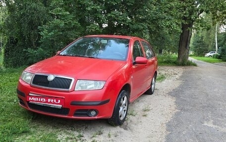 Skoda Fabia I, 2006 год, 300 000 рублей, 2 фотография