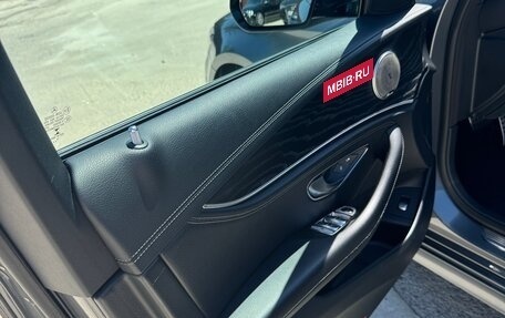 Mercedes-Benz E-Класс, 2017 год, 3 500 000 рублей, 13 фотография