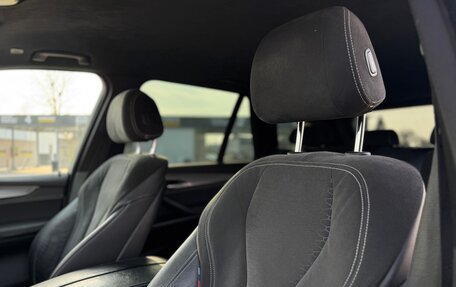 BMW X5, 2016 год, 3 790 000 рублей, 13 фотография