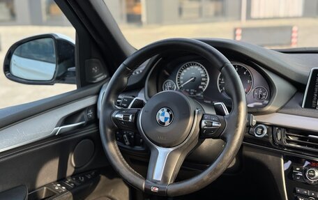 BMW X5, 2016 год, 3 790 000 рублей, 8 фотография