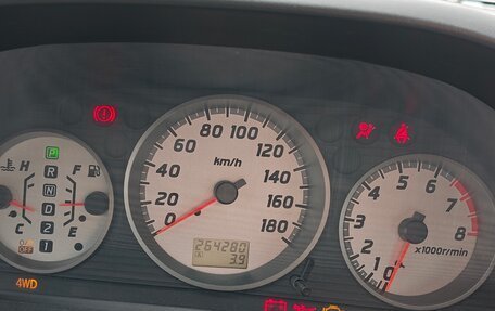 Nissan X-Trail, 2001 год, 630 000 рублей, 13 фотография