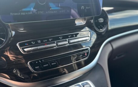 Mercedes-Benz V-Класс, 2018 год, 5 200 000 рублей, 28 фотография