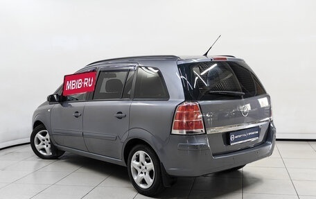 Opel Zafira B, 2007 год, 545 000 рублей, 2 фотография
