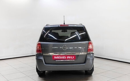 Opel Zafira B, 2007 год, 545 000 рублей, 4 фотография