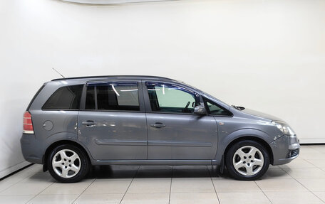 Opel Zafira B, 2007 год, 545 000 рублей, 5 фотография