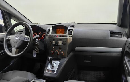 Opel Zafira B, 2007 год, 545 000 рублей, 13 фотография