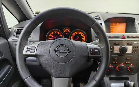 Opel Zafira B, 2007 год, 545 000 рублей, 11 фотография