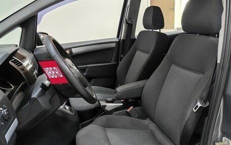 Opel Zafira B, 2007 год, 545 000 рублей, 6 фотография