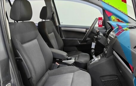 Opel Zafira B, 2007 год, 545 000 рублей, 7 фотография
