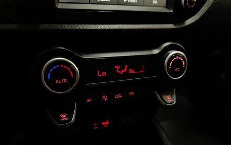 KIA Rio IV, 2019 год, 1 499 000 рублей, 15 фотография