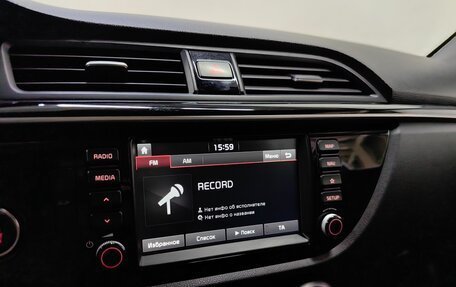 KIA Rio IV, 2019 год, 1 499 000 рублей, 14 фотография