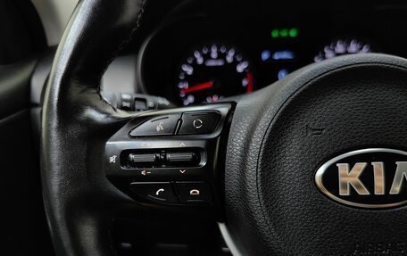 KIA Rio IV, 2019 год, 1 499 000 рублей, 17 фотография