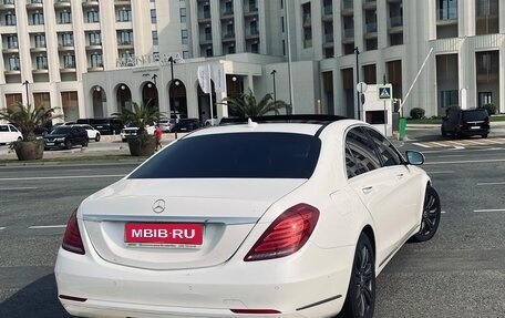 Mercedes-Benz S-Класс, 2014 год, 4 600 000 рублей, 1 фотография
