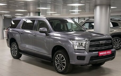 Haval H5, 2024 год, 4 099 570 рублей, 1 фотография