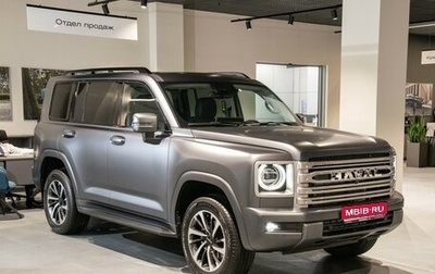 Haval H9, 2025 год, 5 026 220 рублей, 1 фотография