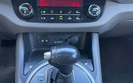 KIA Sportage III, 2012 год, 1 400 000 рублей, 22 фотография
