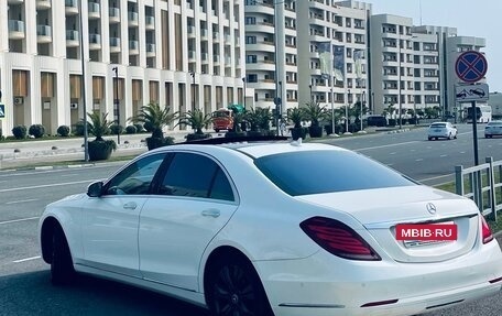Mercedes-Benz S-Класс, 2014 год, 4 600 000 рублей, 2 фотография