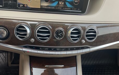 Mercedes-Benz S-Класс, 2014 год, 4 600 000 рублей, 12 фотография