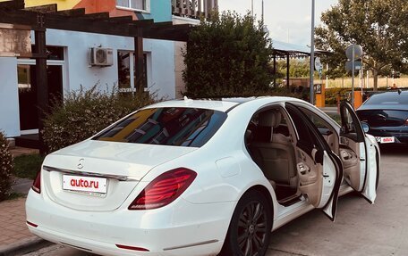 Mercedes-Benz S-Класс, 2014 год, 4 600 000 рублей, 13 фотография