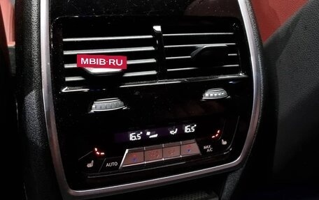 BMW X6, 2020 год, 7 185 000 рублей, 16 фотография
