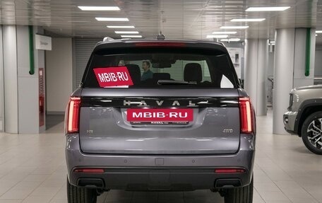 Haval H5, 2024 год, 4 099 570 рублей, 5 фотография