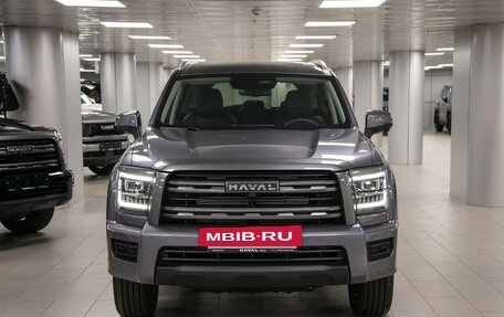 Haval H5, 2024 год, 4 099 570 рублей, 2 фотография