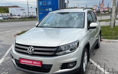 Volkswagen Tiguan I, 2011 год, 1 280 000 рублей, 1 фотография