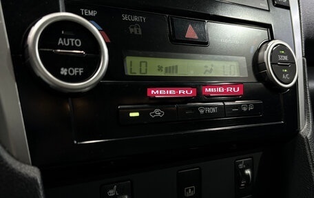 Toyota Camry, 2013 год, 1 734 000 рублей, 12 фотография