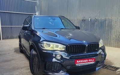 BMW X5, 2015 год, 3 850 000 рублей, 1 фотография