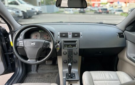 Volvo S40 II, 2005 год, 650 000 рублей, 10 фотография