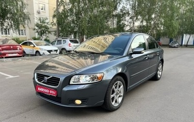 Volvo S40 II, 2005 год, 650 000 рублей, 1 фотография