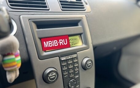 Volvo S40 II, 2005 год, 650 000 рублей, 16 фотография