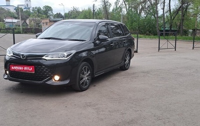 Toyota Corolla, 2015 год, 1 585 000 рублей, 1 фотография
