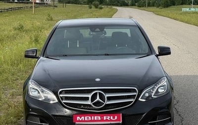 Mercedes-Benz E-Класс, 2014 год, 2 860 000 рублей, 1 фотография