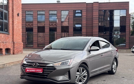 Hyundai Elantra VI рестайлинг, 2020 год, 1 550 000 рублей, 1 фотография