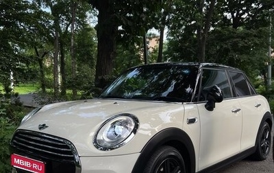 MINI Hatch, 2015 год, 1 250 000 рублей, 1 фотография