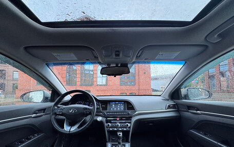 Hyundai Elantra VI рестайлинг, 2020 год, 1 550 000 рублей, 2 фотография