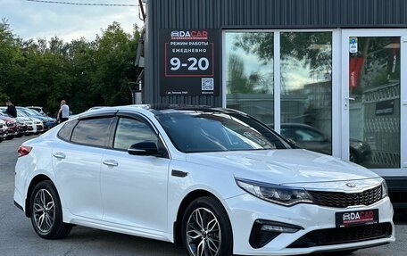 KIA Optima IV, 2018 год, 1 899 000 рублей, 3 фотография