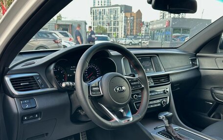KIA Optima IV, 2018 год, 1 899 000 рублей, 7 фотография