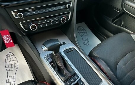 KIA Optima IV, 2018 год, 1 899 000 рублей, 24 фотография