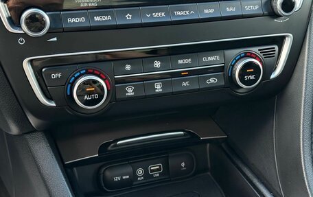 KIA Optima IV, 2018 год, 1 899 000 рублей, 30 фотография